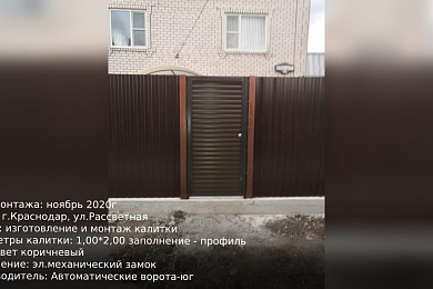 Наши работы 3