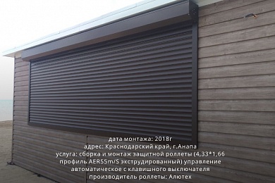 Наши работы 25