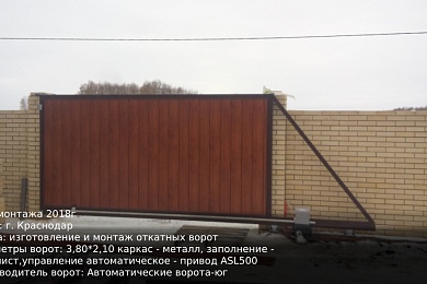 Наши работы 23