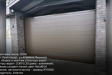 Наши работы 9