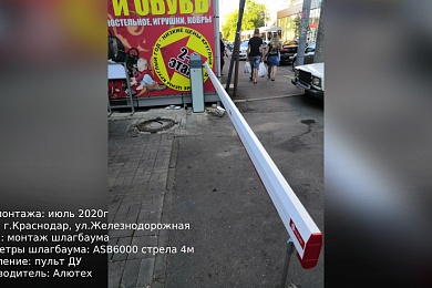 Наши работы 10